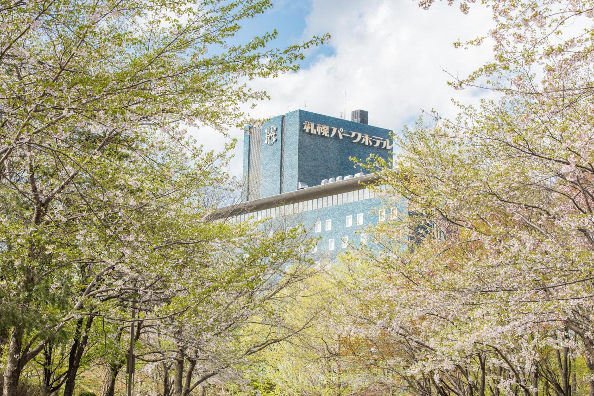 Sapporo Park Hotel Exteriér fotografie